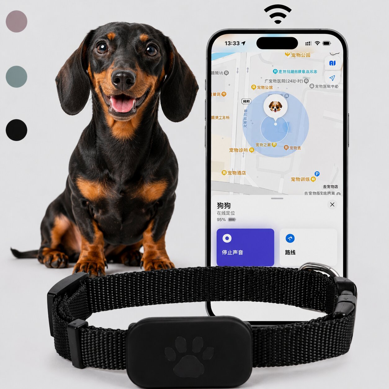 Dachshund Guardian GPS Tracker – Never Lose Sight of Your Best Friend