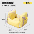 DachshundNest™ – Cozy Travel Car Seat & Carrier for Safe and Comfortable Adventures