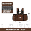 DoxieRider™ Pro | Ergonomic Backpack Carrier Made for Dachshunds