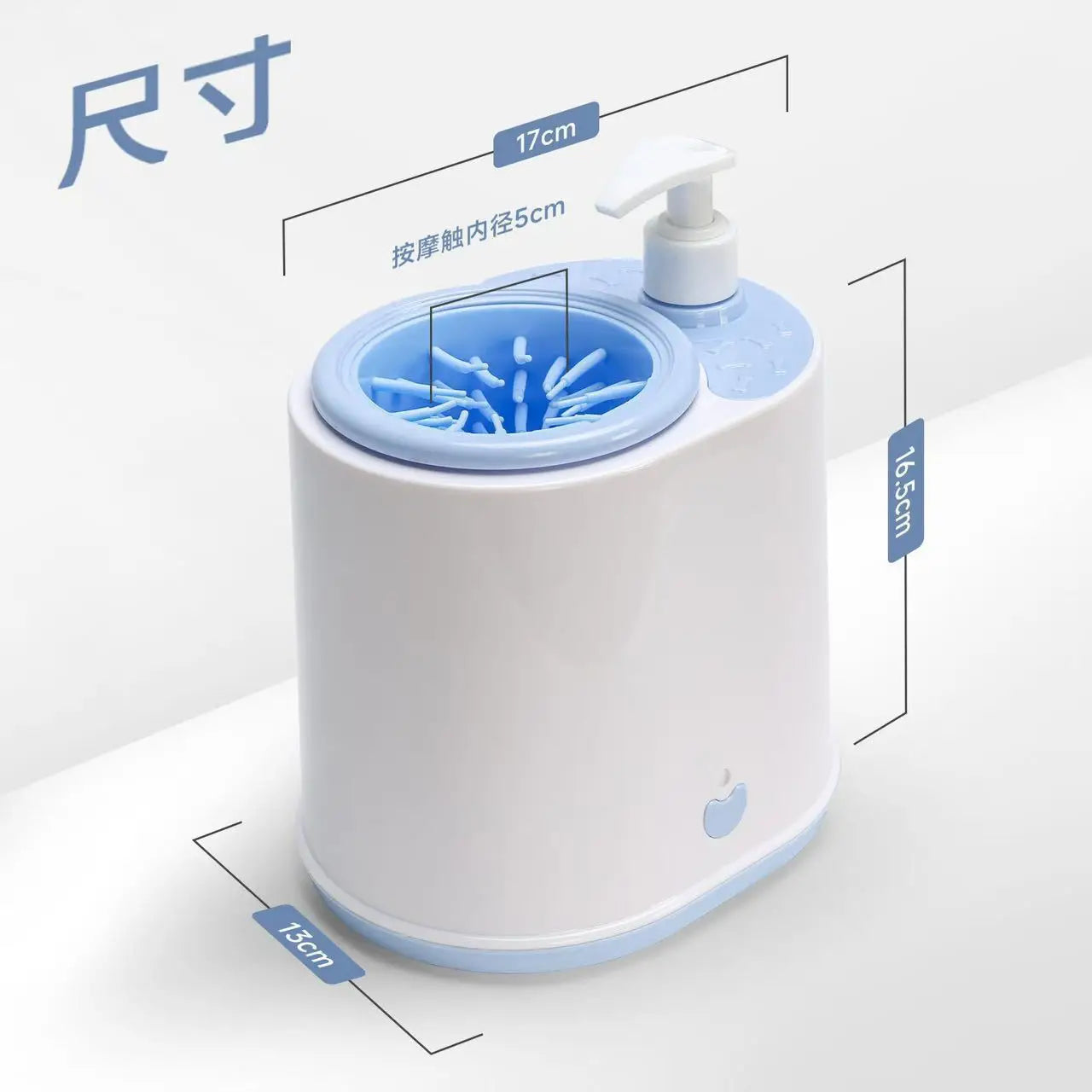 Dachshund Auto Paw Washer™ | Rechargeable Automatic Paw Cleaner for Fast & Mess-Free Cleaning